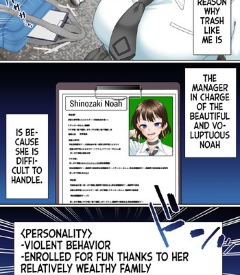 Saimin Idol Gakuen 1 Noah comic porn sex 9