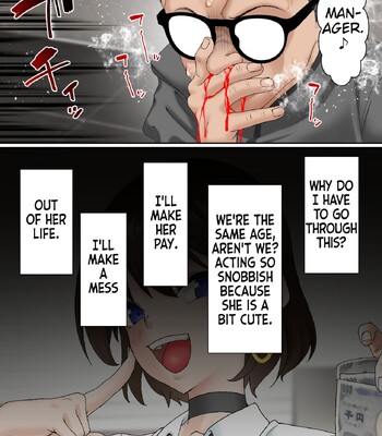 Saimin Idol Gakuen 1 Noah comic porn sex 13