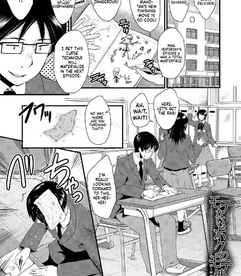 sennou kikan comic porn sex 5