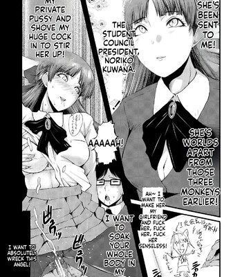 sennou kikan comic porn sex 9