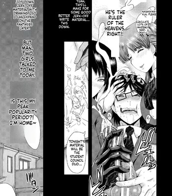 sennou kikan comic porn sex 11