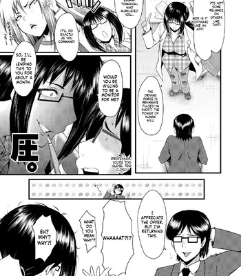 sennou kikan comic porn sex 21