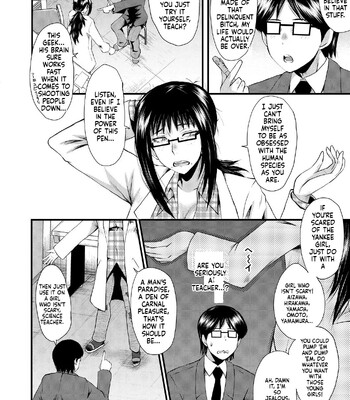 sennou kikan comic porn sex 22