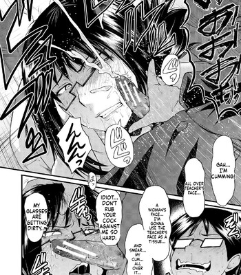 sennou kikan comic porn sex 30