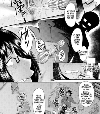 sennou kikan comic porn sex 38