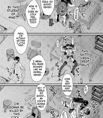 sennou kikan comic porn sex 39