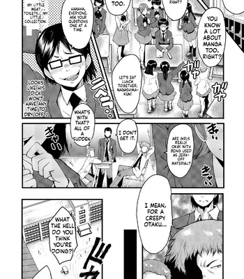 sennou kikan comic porn sex 52