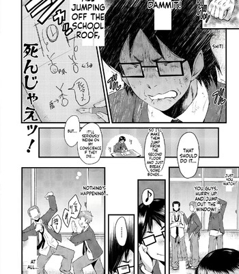 sennou kikan comic porn sex 54