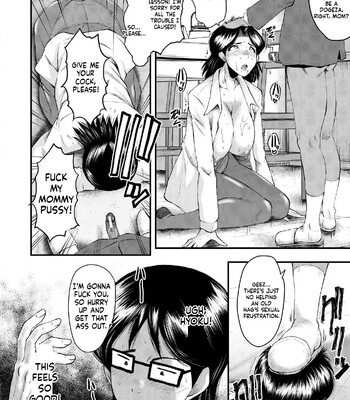 sennou kikan comic porn sex 64