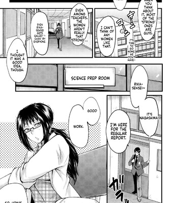 sennou kikan comic porn sex 71