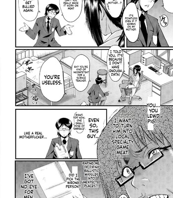 sennou kikan comic porn sex 72