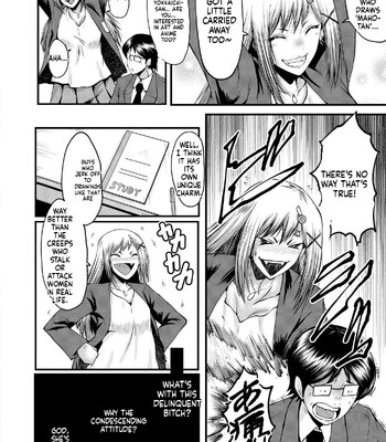 sennou kikan comic porn sex 76