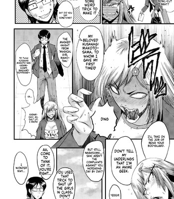 sennou kikan comic porn sex 96