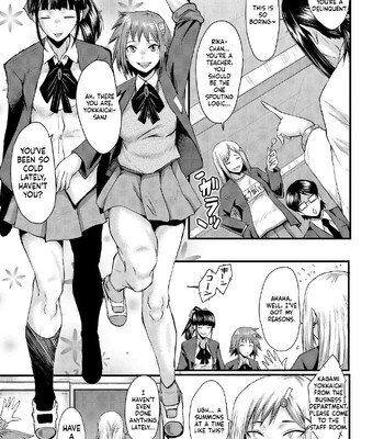 sennou kikan comic porn sex 101