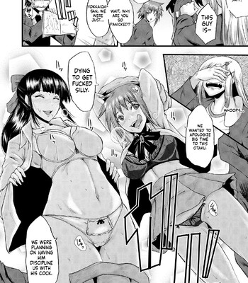 sennou kikan comic porn sex 104