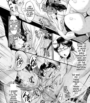 sennou kikan comic porn sex 110