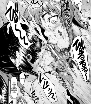 sennou kikan comic porn sex 116