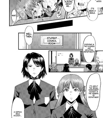 sennou kikan comic porn sex 118