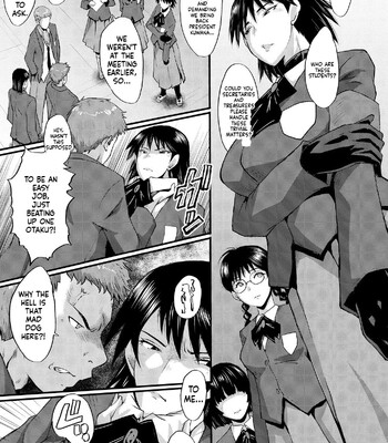 sennou kikan comic porn sex 119