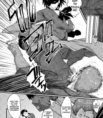 sennou kikan comic porn sex 120