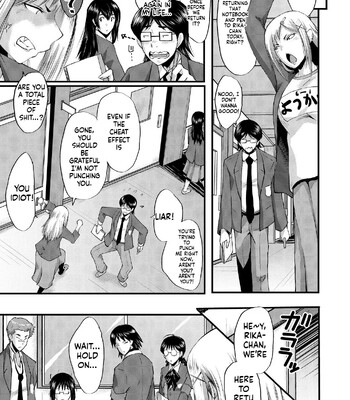 sennou kikan comic porn sex 121