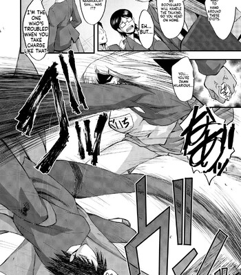 sennou kikan comic porn sex 124