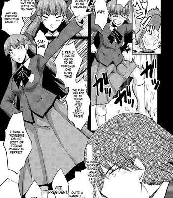 sennou kikan comic porn sex 129