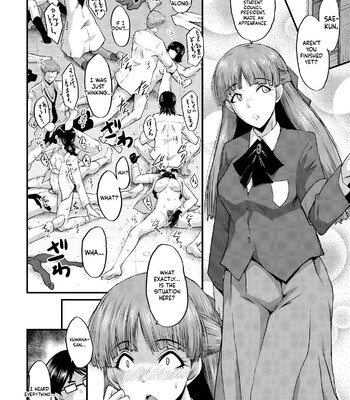 sennou kikan comic porn sex 146