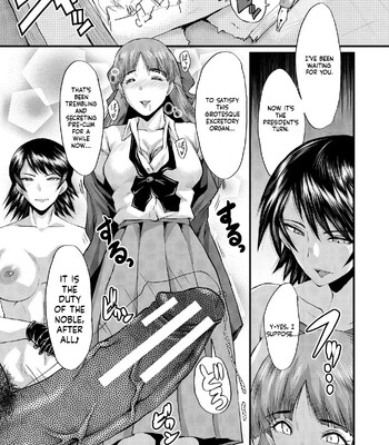 sennou kikan comic porn sex 147