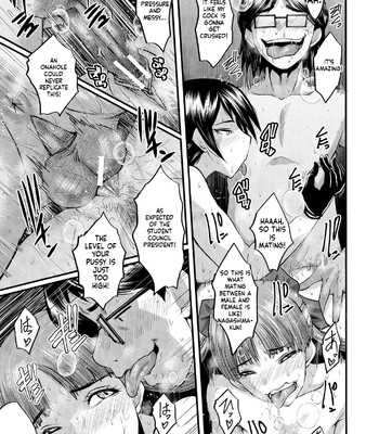 sennou kikan comic porn sex 159