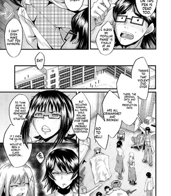 sennou kikan comic porn sex 171