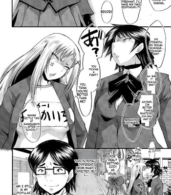 sennou kikan comic porn sex 174