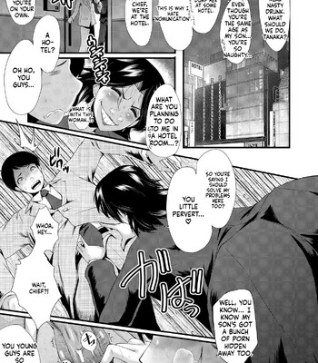 sennou kikan comic porn sex 177