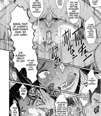 sennou kikan comic porn sex 192