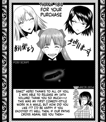 sennou kikan comic porn sex 195