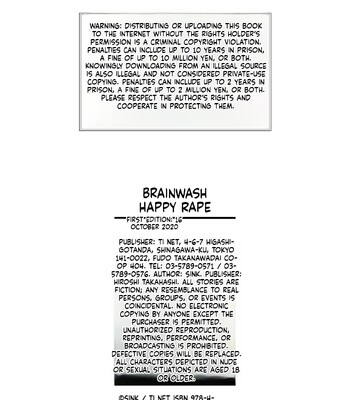 sennou kikan comic porn sex 196