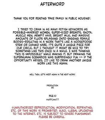 The Fake Family in the Public Housing Complex comic porn sex 32