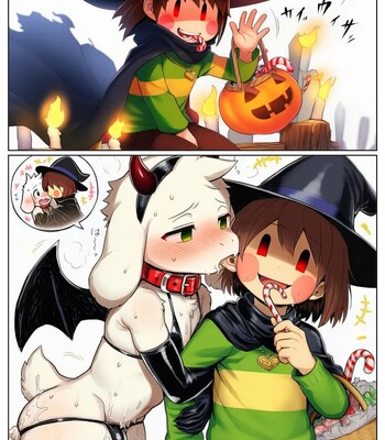 Trick or treat! comic porn sex 12