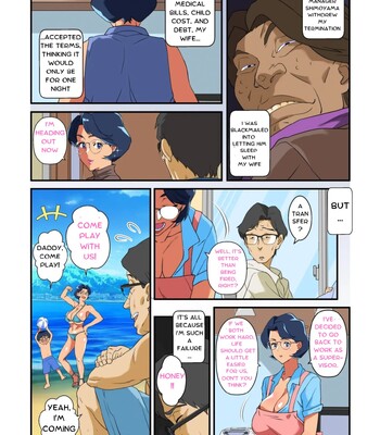 Tsuma No Bakunyuu Ni Muragaru Otokotachi ~Zoku Bakunyuu Tsuma Namatame Kyouko~ | Men flocking to my wife’s huge breasts ~Continuation of the busty wife Kyoko Namatame~ comic porn sex 3