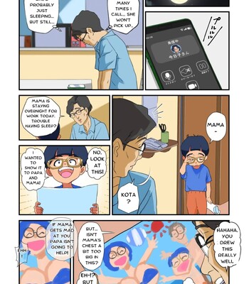 Tsuma No Bakunyuu Ni Muragaru Otokotachi ~Zoku Bakunyuu Tsuma Namatame Kyouko~ | Men flocking to my wife’s huge breasts ~Continuation of the busty wife Kyoko Namatame~ comic porn sex 47