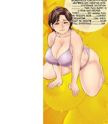 Yoridori Tsumamigui [MTL] comic porn sex 2