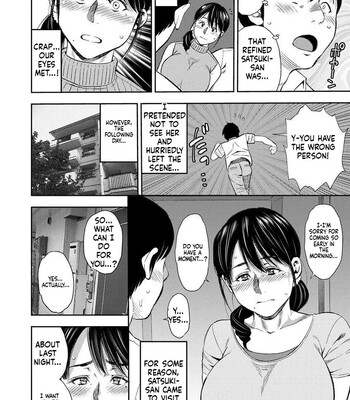 Yoridori Tsumamigui [MTL] comic porn sex 26