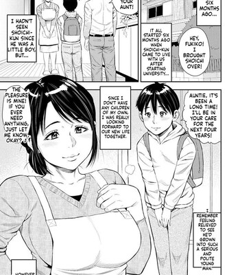 Yoridori Tsumamigui [MTL] comic porn sex 58