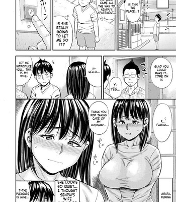 Yoridori Tsumamigui [MTL] comic porn sex 75