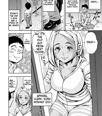 Yoridori Tsumamigui [MTL] comic porn sex 149