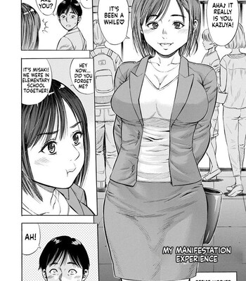 Yoridori Tsumamigui [MTL] comic porn sex 167