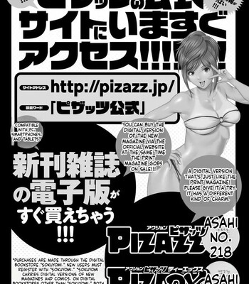 Yoridori Tsumamigui [MTL] comic porn sex 186