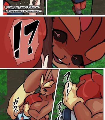 Curse of the Alpha Pokemon 2 (WIP) comic porn sex 12