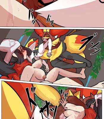 Curse of the Alpha Pokemon 2 (WIP) comic porn sex 21