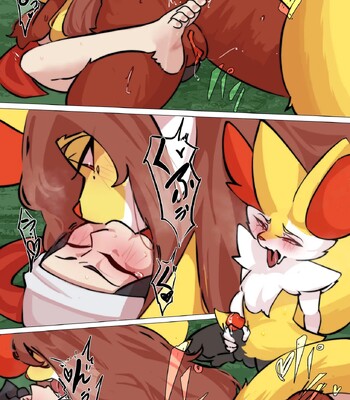 Curse of the Alpha Pokemon 2 (WIP) comic porn sex 22